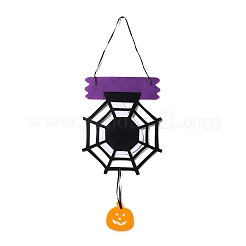 ハロウィーン テーマ フェルト布ぶら下げドア サイン  壁飾り  屋内用装飾小道具  アウトドア  クモの巣とカボチャのジャック・オー・ランタン  ブラック  625mm&nbsp;LS-HJEW-B005-01
