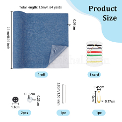 Denim Embroidery Fabric Kit&nbsp;DIY-WH0349-320B