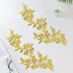 ポリエステルコンピューター刺繍布アイロン/縫い付けパッチ4枚  マスクと衣装のアクセサリー  アップリケ  花  ゴールド  255x105x1.5mm&nbsp;PATC-CY0001-80B