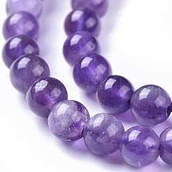 天然石アメジストビーズ連売り  ラウンド  4mm  穴：0.6mm  約84~88個/連  15.3インチ&nbsp;X-G-I256-02C