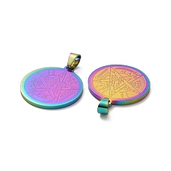 宗教 304 ステンレス フラット ラウンド  四角形ペンタグラムウィッカンペンダント  虹色  27x24x2mm  穴：8x4mm&nbsp;STAS-L123-32M