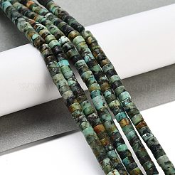 天然アフリカンターコイズ（ジャスパー）ビーズ連売り  ディスク  ヒシビーズ  4.5x2.5mm  穴：1mm  約143~145個/連  14.88~15.08''（37.8~38.3センチメートル）&nbsp;G-A220-B03-01