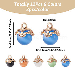 10色のキャットアイグラスチャーム5個  真鍮のパーツと  ラウンド  ミックスカラー  14~15x12~13mm  穴：2mm  2個/カラー&nbsp;CE-FW0001-01