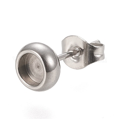 Non-Tarnish 304 Stainless Steel Stud Earring Settings&nbsp;STAS-K202-05A-P