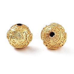 Rack Plating Brass Beads&nbsp;KK-S377-06G