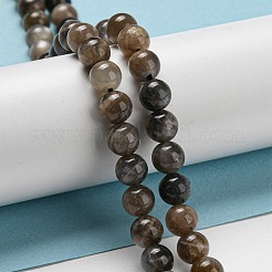 天然石ブラックムーンストーンビーズ連売り  ラウンド  6~7mm  穴：1mm  約65個/連  15.43''（39.2センチメートル）&nbsp;G-A219-A01-02