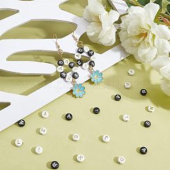 子供の日をテーマにしたストレッチブレスレットのDIYキット  アルファベットアクリルビーズ付きフラットラウンドを含む  花とヒトデの合金エナメルペンダント  伸縮性のある糸  ミックスカラー  ビーズ：1456PCS&nbsp;DIY-CA0001-70
