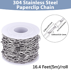 1Roll Ion Plating(IP) 304 Stainless Steel Cable Chains&nbsp;CHS-BM0001-06