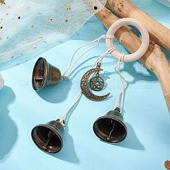 Iron Bell Pendant Decoration&nbsp;HJEW-JM02484