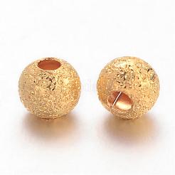 Brass Textured Beads&nbsp;EC247-NFG