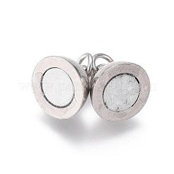 ループ付き真鍮製マグネットクラスプ  オープン丸カン付き  ニッケルフリー  ラウンド  プラチナ  14x8mm  穴：2mm&nbsp;MC020-NF