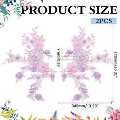 レース刺繍縫製繊維2個  DIYアクセサリー  花  淡いターコイズ  770x340x7mm&nbsp;DIY-ME0001-42C