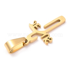 イースター 304 ステンレス ペンダント  ワードイエスと交差  ゴールドカラー  21x12x1.2mm  穴：3.5x7mm&nbsp;STAS-Z018-14G