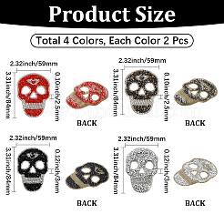 8Pcs 4 Styles Skull Hotfix Rhinestone (Hot Melt Adhesive On The Back)&nbsp;DIY-GF0014-21
