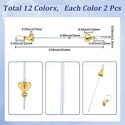 24Pcs 12 Colors Stainless Steel Beadable Keychain Bar for Jewelry Making DIY Crafts&nbsp;AJEW-SC0031-54B