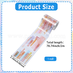 1 Roll PET Masking Tapes&nbsp;DIY-GF0012-45B
