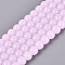 Imitation Jade Glass Beads Strands, Round, Pearl Pink, 6~6.5mm, Hole: 1.4mm, about 67~70pcs/strand, 14.76 inch~15.16 inch(37.5~38.5cm)