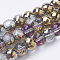 Electroplated Glass Beads Strands, Rainbow Plated, Faceted, Rondelle, Gold, 8x6mm, Hole: 1.2mm, about 78~80pcs/strand, 18.89~19.68 inch(48~50cm)