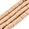 Flat Round Handmade Polymer Clay Bead Spacers, Peru, 4x1mm, Hole: 1mm, about 380~400pcs/strand, 17.7 inch