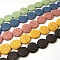 Natural Lava Rock Beads Strands, Flat Round, Dyed, Mixed Color, 20~21.5x7~8mm, Hole: 1mm, about 19pcs/strand, 15.35 inch