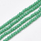 Opaque Solid Color Glass Beads Strands, Faceted, Rondelle, Light Sea Green, 3~3.5x2.5~3mm, Hole: 0.5mm, about 105~110pcs/strand, 29~31cm