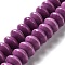 Glazed Porcelain Beads, Glossy Ceramic Beads, Flat Round, Purple, 12x7mm, Hole: 1.6mm, about 45pcs/strand, 12.40''(31.5cm)