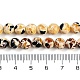 Sythetic Amber Beads Strands&nbsp;G-M199-02H-5