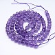 Natural Amethyst Round Bead Strands&nbsp;G-M212-4mm-02A-2