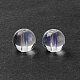 ガラスビーズ  ラウンド  透明  8mm  穴：1.4mm&nbsp;GLAA-C021-01M-4