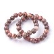 Natural Leopard Skin Jasper Beads Stretch Bracelets&nbsp;BJEW-F380-01-B12-1