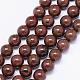 Natural Mahogany Obsidian Bead Strands&nbsp;G-F425-01-1