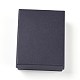 厚紙のジュエリーセットボックス  内部のスポンジ  長方形  ブラック  9x6.9x2.7cm&nbsp;CBOX-G015-03-1