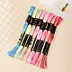 ポリエステル刺繍糸  クロスステッチの糸  セグメント染め  ミックスカラー  0.5~2mm  約8.75ヤード（8m）/かせ  8色  1 かせ/色  8 かせ/セット&nbsp;OCOR-WH20074-13A-03A-7