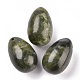 Natural Chinese Southern Jade Pendants&nbsp;G-P438-E-07-1