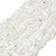 オパールビーズ連売り  チップ  5~8mm  穴：1mm  約80~81 CM&nbsp;G-P332-11-2