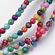 Natural Imperial Jasper Beads Strands&nbsp;G-I122-6mm-14-1